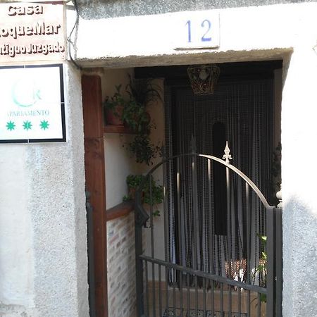 Apartamento O Casa Rural Roquemar Guijo de Granadilla Εξωτερικό φωτογραφία