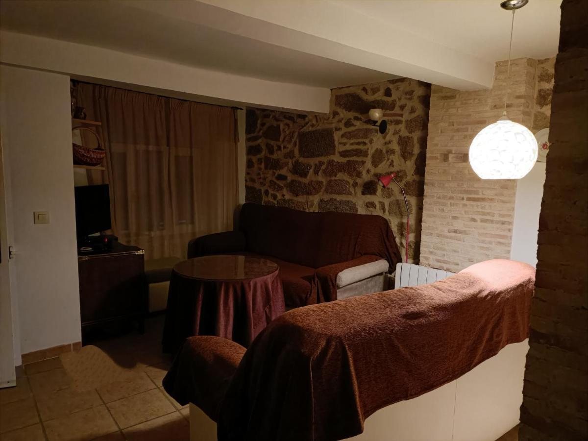Apartamento O Casa Rural Roquemar Guijo de Granadilla Εξωτερικό φωτογραφία