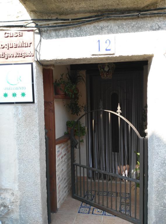 Apartamento O Casa Rural Roquemar Guijo de Granadilla Εξωτερικό φωτογραφία